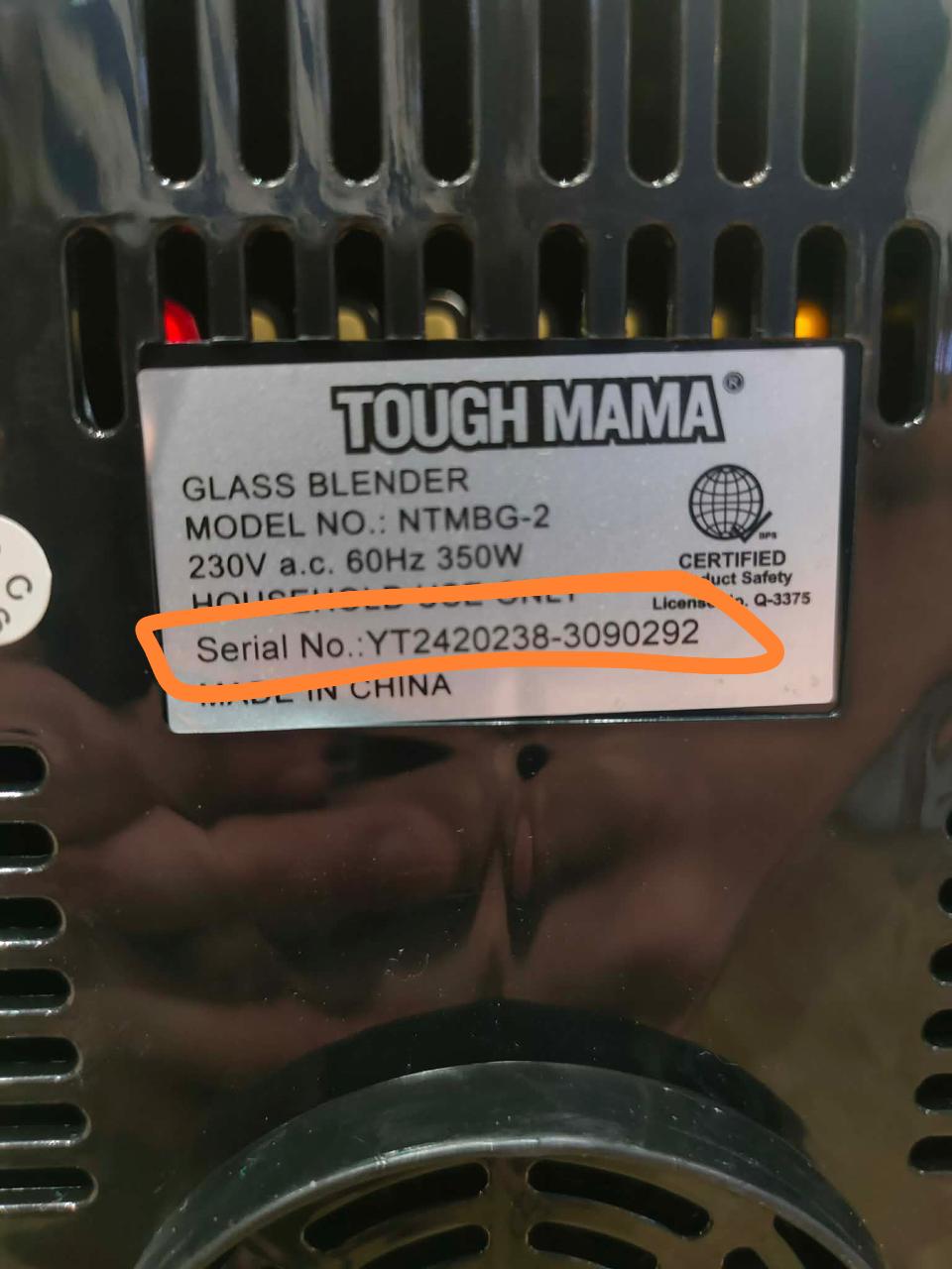 Serial Number Location